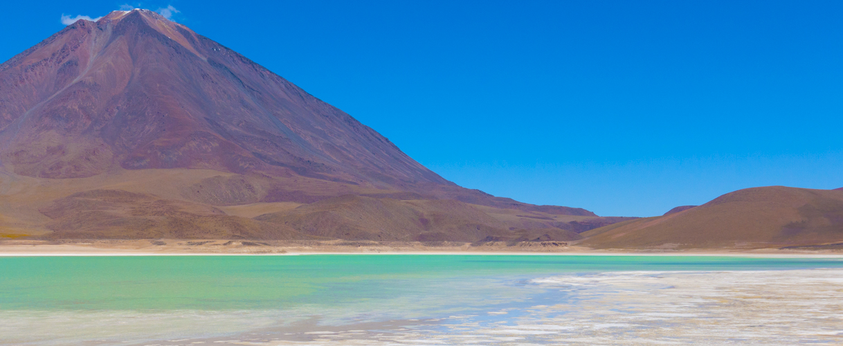 Eduardo Avaroa Andean Fauna National Reserve